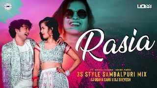 Dj Rasia | Mantu Chhuria | 3S Style Sambalpuri Mix | Dj Udaya Sahu & Dj Shreyas