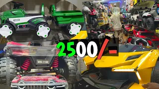 मनीष मार्केट -Toy Wholesale Market Mumbai | TREASURE TOYS NX  |Toy Car Remote Control Car