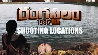 RANGASTHALAM MOVIE ON SETS VIDEO