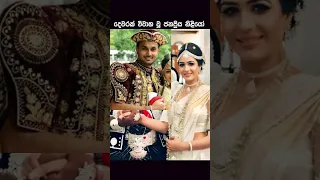 විවාහ දෙකක් කරගත් ජනප්‍රිය නිළියෝ   ||  Beautiful actresses, who got married 2 times