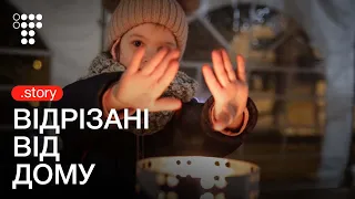«Мій тато та кицька залишилися вдома»: історії українських біженців, які ми почули на кордоні