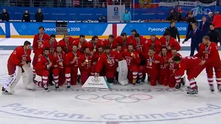 Russian hockey wins German hockey in the end and crowns champion of the Winter Olympics