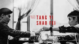 ▶︎ Tang Yi x Shao Fei | HIStory 3  [BL]