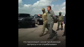 Алексей Дюмин посетил именной батальон «Тула»