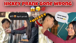 HICKEY ( love bite 💋 ) PRANK ON MY BESTIE😂😱