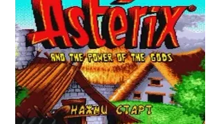 Asterix and the Power of The Gods [SMD] - RTP by Dark Sol