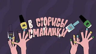 #КлаваКока #СладкиеМальчики Клава Кока Сладкие Мальчики ( Lyric video, 2021 )