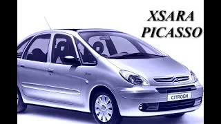 Citroen Xsara Picasso. Пружины трут о стакан.  Замена опорных подшипников