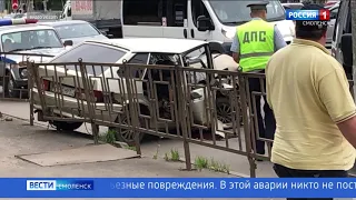 ДТП в Смоленске напугало смолян