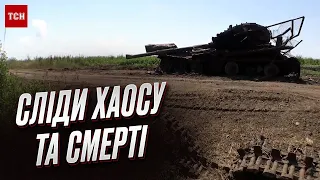 ❗ Окупанти залишили сліди хаосу та смерті! Похмура картина звільненої Новодарівки на Донеччині