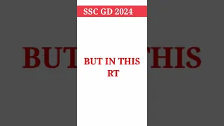 SSC GD 2024 VACCANCY 84866 || RTI REPLY || SSC GD 2024 Vacancy Details || #sscgd #gd #shorts