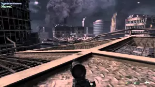 Call of Duty: Modern Warfare 3. Миссия 14 "Выжженная земля" часть 1