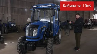 Минитрактор DONGFENG или какой лучший кабинник в 2021 году?