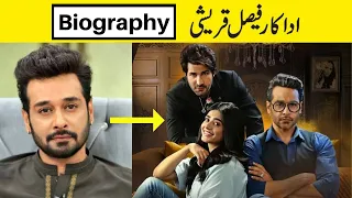 Faisal Qureshi Biography | Age Wife Drama Family Height