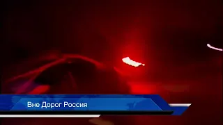 🔥 ЖЕСТКАЯ ПОГОНЯ ДПС. В Воронеже мужчина открыл огонь по сотрудникам ДПС во время погони.