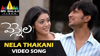 Vennela Video Songs | Nela Takani Video Song | Raja, Parvati Melton | Sri Balaji Video