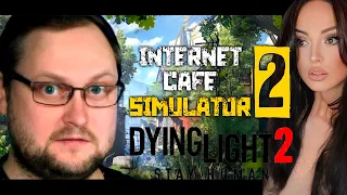 Смешные моменты с Куплиновым | Internet Cafe Simulator 2 и Dying Light 2| Куплинов Реакция