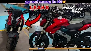 എടാ മോനെ 🔥... Finally Pulsar 400 Leaked Before Launch- First Look 💥 | Biggest Pulsar? #ns400