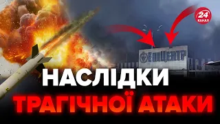 Стали відомі НОВІ ДЕТАЛІ удару по Епіцентру в Харкові. Міністр оборони вийшов із заявою