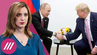 «Мне нравится Путин, а я нравлюсь ему». Екатерина Котрикадзе — о главной загадке Трампа