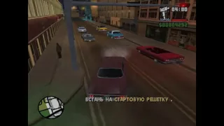 GTA San Andreas - #10   Высокие доли, низкий наездник перевод by ПОТРАЧЕНО