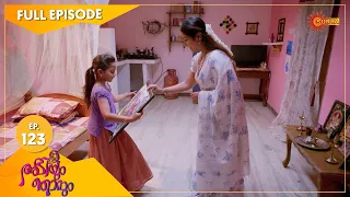 Abhiyum Njanum - Ep 122 | 24 June 2021 | Surya TV Serial | Malayalam Serial
