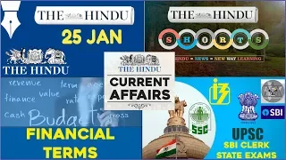 CURRENT AFFAIRS | THE HINDU | 25th January 2018 | SBI CLERK, UPSC,IBPS, SSC,CDS,IB,CLAT