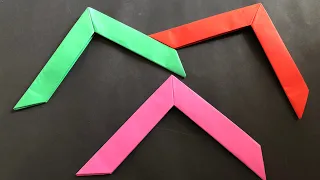 สอนวิธีพับบูมเมอแรง เท่ๆ | How to make a boomerang