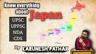 #Japan | Geography Of Japan | Japan | Geography Of Japan | जापान | जापान का भूगोल