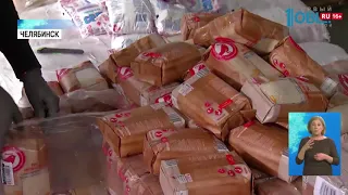 Волонтёры доставляют продукты пенсионерам