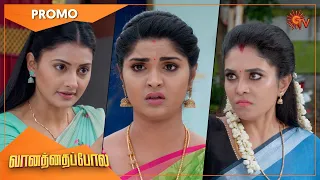 Vanathai Pola - Promo | 09 Nov 2022 | Sun TV Serial | Tamil Serial