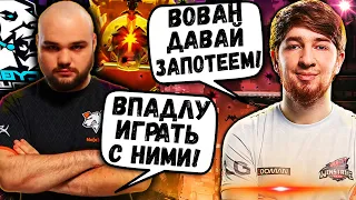 ☢️ НУН ТИЛЬТАНУЛ? | КУМАН И НУН ВМЕСТЕ ПОТЕЮТ В ПАБЛИКЕ | COOMAN DOTA 2