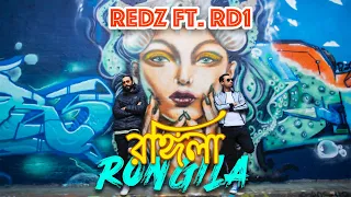 Redz - Rongila ft Rd1 (Bangla Urban Sylheti Official Music Video)