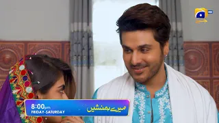 Meray Humnasheen Episode 37 Promo | Friday & Saturday at 8:00 PM only on Har Pal Geo