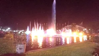 Rizal Park Manila Dancing Fountain