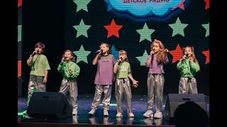 «Пижама-пати» Kinderstar (Дискотека Детского Радио)