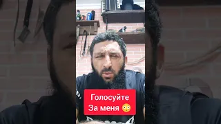 Артур Агрессор боец Хардкора идёт в Депутаты