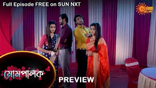 Mompalok - Preview | 2 Oct 2021 | Full Ep FREE on SUN NXT | Sun Bangla Serial