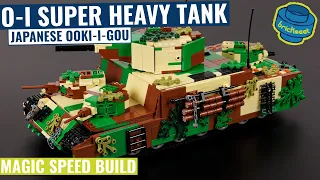 Japanese Super Heavy Tank O-I "Oooki-I-Gou" with RC - MOC 55856 (Speed Build Review)