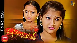 Manasu Mamata | 6th November 2021 | Full Episode No 3296 | ETV Telugu