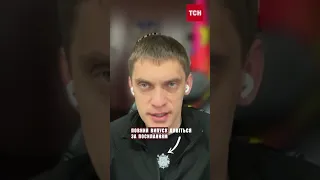 ❗ Репресії українців на Запоріжжі!