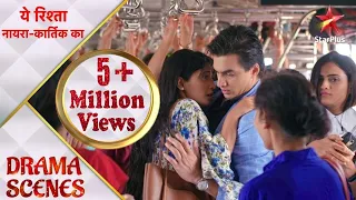 Yeh Rishta Naira Kartik Ka | Naira-Kartik ka train mai romance!