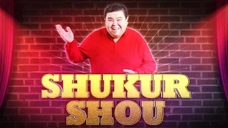Shukur SHOU (treyler) | Шукур ШОУ (трейлер)