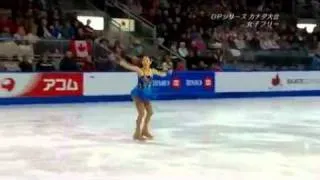 Haruka IMAI. 2010SC FS