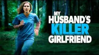 New Lifetime Movie   My Husband's Killer Girlfriend  #lifetime   Base On True Story 2