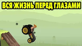 Prime Peaks #3 КУПИЛ СТАРОГО ДЖОННИ 😲