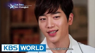 Stars that will shine in 2015, Seo Kangjun (Entertainment Weekly / 2015.01.30)