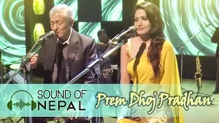 Nepal ICE | Sounds of Nepal | Nepali Music Video | Namana Laaj Yestari | Prem Dhoj Pradhan