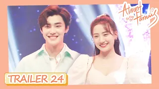 🔥Official Trailer 24🔥 Almost Famous (Jia Yi, Smile Wei) | 星河璀璨的我们