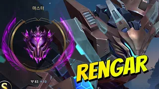 메카 렝가 MECHA RENGAR